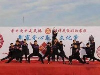 廣宗幼師職教中心2023年學(xué)費(fèi)、收費(fèi)多少