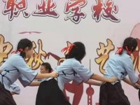 貴陽(yáng)電子幼師職業(yè)學(xué)校2023年學(xué)費(fèi)、收費(fèi)多少