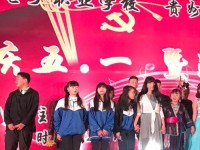 貴陽電子幼師職業(yè)學(xué)校2023年報(bào)名條件、招生要求、招生對象