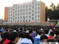 貴陽(yáng)電子幼師職業(yè)學(xué)校2023年怎么樣、好不好
