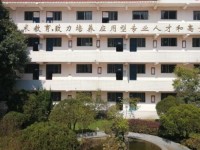 貴陽(yáng)經(jīng)濟(jì)貿(mào)易中等幼師專業(yè)學(xué)校2023年招生計(jì)劃