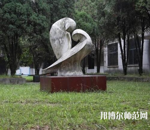 貴陽經(jīng)濟(jì)貿(mào)易中等幼師專業(yè)學(xué)校2023年怎么樣、好不好
