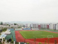 貴陽(yáng)中華幼師職業(yè)學(xué)校2023年學(xué)費(fèi)、收費(fèi)多少