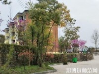 貴陽中華幼師職業(yè)學(xué)校2023年報(bào)名條件、招生要求、招生對象