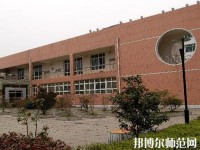 貴州民族大學(xué)幼師中專部2023年報(bào)名條件、招生要求、招生對象