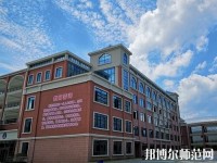 貴州航天職業(yè)技術(shù)學(xué)院幼師中專部2023年報名條件、招生要求、招生對象