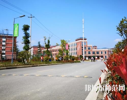 貴州航天職業(yè)技術學院幼師中專部2023年怎么樣、好不好