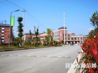 貴州航天職業(yè)技術學院幼師中專部2023年怎么樣、好不好
