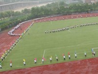 貴州內(nèi)貿(mào)幼兒師范學(xué)校2023年學(xué)費(fèi)、收費(fèi)多少