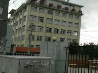 貴州物資幼兒師范學(xué)校2021年學(xué)費、收費多少