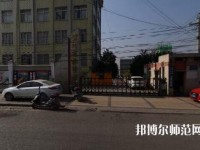 貴州物資幼兒師范學(xué)校2021年報名條件、招生要求、招生對象