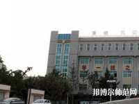 韓城職業(yè)幼兒師范中等專業(yè)學校2023年報名條件、招生要求、招生對象