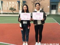 漢中科技幼兒師范職業(yè)中等專業(yè)學(xué)校2023年報名條件、招生要求、招生對象
