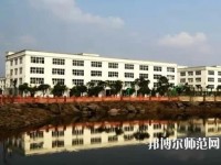 合江少岷幼兒師范職業(yè)技術(shù)學校2023年報名條件、招生要求、招生對象
