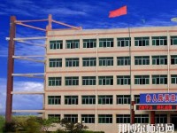 合陽幼兒師范職業(yè)技術(shù)教育中心2023年報名條件、招生要求、招生對象