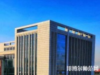 河北現(xiàn)代冶金工業(yè)幼兒師范學(xué)校2021年報名條件、招生對象
