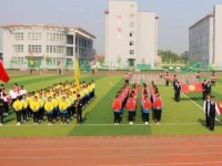 洪洞幼兒師范職業(yè)中學(xué)2023年學(xué)費(fèi)、收費(fèi)多少