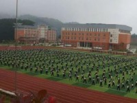 黃平幼兒師范中等職業(yè)技術(shù)學(xué)校2023年學(xué)費(fèi)、收費(fèi)多少