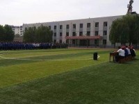 雞澤幼兒師范職教中心2023年學(xué)費(fèi)、收費(fèi)多少