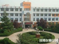 濟(jì)南第九職業(yè)幼兒師范中專2023年怎么樣、好不好