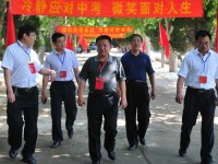 濟(jì)南歷城幼兒師范第二職業(yè)中等專業(yè)學(xué)校2023年學(xué)費、收費多少