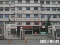 濟(jì)南歷城幼兒師范第二職業(yè)中等專業(yè)學(xué)校2023年怎么樣、好不好