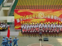 江安幼兒師范職業(yè)技術(shù)學校2023年學費、收費多少
