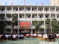 金臺(tái)幼兒師范職業(yè)教育中心2023年怎么樣、好不好