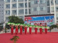 晉寧幼兒師范職業(yè)高級中學(xué)2023年學(xué)費、收費多少