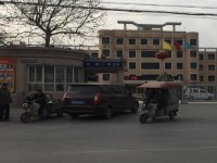 晉州幼兒師范職業(yè)技術(shù)教育中心2023年學(xué)費(fèi)、收費(fèi)多少