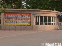晉州幼兒師范職業(yè)技術(shù)教育中心2023年怎么樣、好不好