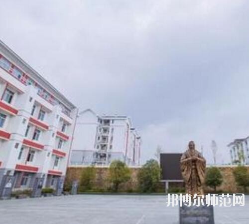 凱里第一中等幼兒師范職業(yè)技術(shù)學校2023年報名條件、招生要求、招生對象