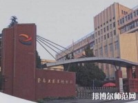 云南工藝美術(shù)幼兒師范學(xué)校2023年報名條件、招生要求、招生對象