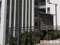昆明官渡區(qū)幼兒師范職業(yè)高級中學(xué)2023年怎么樣、好不好
