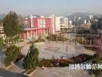 昆明旅游幼兒師范職業(yè)中學(xué)2023年報(bào)名條件、招生要求、招生對(duì)象