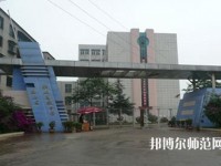 昆明西山區(qū)幼兒師范職業(yè)高級(jí)中學(xué)2023年報(bào)名條件、招生要求、招生對(duì)象