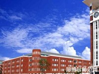 昆明藝術(shù)幼兒師范學(xué)校2023年怎么樣、好不好