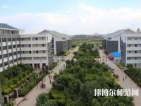 昆明醫(yī)藥幼兒師范職業(yè)技術(shù)學(xué)校2023年怎么樣、好不好