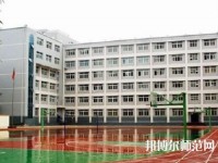 蘭州旅游幼兒師范職業(yè)學(xué)校2023年報(bào)名條件、招生要求、招生對(duì)象