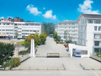 樂山旅游幼兒師范學(xué)校2023年學(xué)費(fèi)、收費(fèi)多少