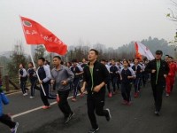 樂山海棠幼兒師范職業(yè)學(xué)校2023年學(xué)費(fèi)、收費(fèi)多少