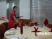 樂山海棠幼兒師范職業(yè)學(xué)校2023年報名條件、招生要求、招生對象
