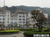 黎平中等幼兒師范職業(yè)技術(shù)學(xué)校2023年報(bào)名條件、招生要求、招生對(duì)象