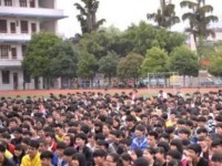 荔波幼兒師范職業(yè)高級中學(xué)2023年學(xué)費、收費多少