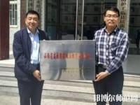 臨縣白文幼兒師范職業(yè)技校2023年報名條件、招生要求、招生對象