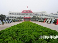 臨沂第一職業(yè)幼兒師范中等專業(yè)學(xué)校2023年報(bào)名條件、招生要求、招生對(duì)象