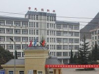 六盤水現(xiàn)代幼兒師范職業(yè)技術學校2023年學費、收費多少