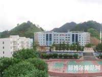 羅甸中等幼兒師范職業(yè)學(xué)校2023年報名條件、招生要求、招生對象