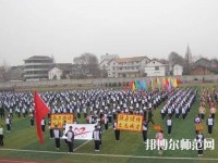 洛川幼兒師范職業(yè)中等專業(yè)學(xué)校2023年報(bào)名條件、招生要求、招生對(duì)象