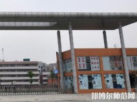 眉山科學(xué)幼兒師范技術(shù)學(xué)校2023年報(bào)名條件、招生要求、招生對(duì)象